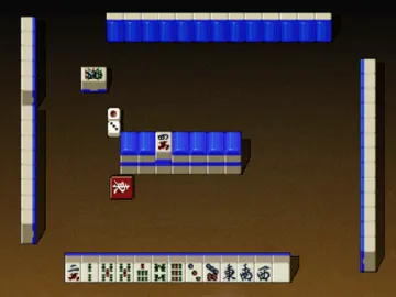 Mahjong 64 (Japan) screen shot game playing